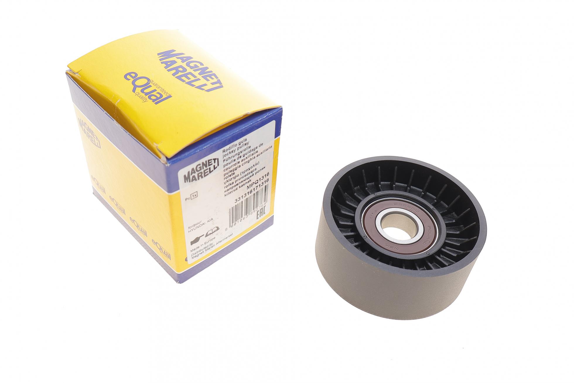 331316171316 MAGNETI MARELLI